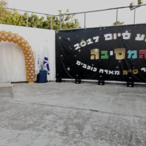 קשת בלונים למסיבה